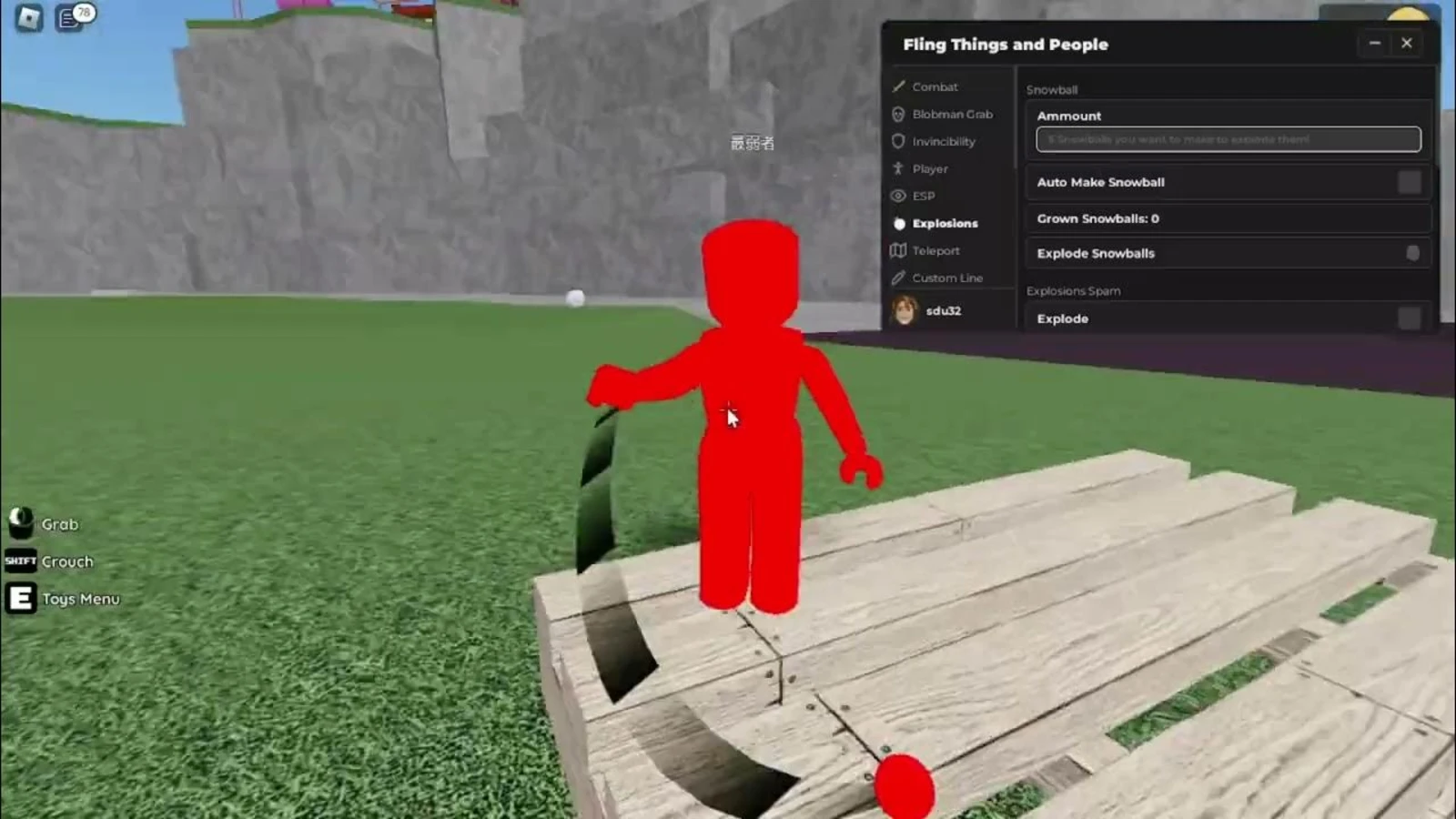 Скрипт для Fling Things and People